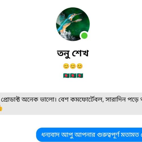 WhatsApp Image 2025-10-21 at 21.28.47_3be5bc79