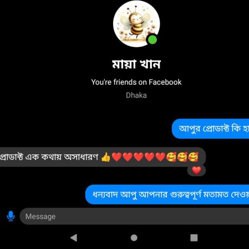 WhatsApp Image 2025-10-21 at 21.28.47_58a5e5de