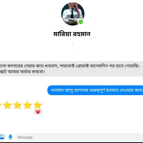 WhatsApp Image 2025-10-21 at 21.28.47_b86cce4d